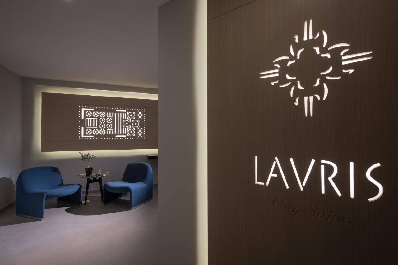 Lavris 3* Heraklion (Crete)